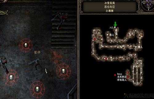 制作魔域私服神兵mod攻略 第2张 制作魔域私服神兵mod攻略 第2张