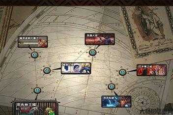 地下城与勇士与王国攻略视频教学,王国攻略视频教学-地勇! 第1张