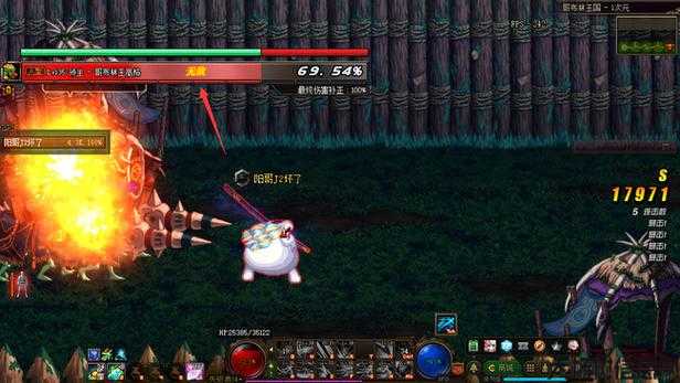 地下城与勇士与王国攻略视频教学,王国攻略视频教学-地勇! 第2张