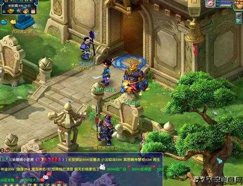 《梦幻西游》:人来人往 第1张 《梦幻西游》:人来人往 第1张