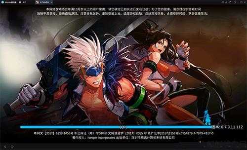 地下城与勇士战士视频攻略全部,战士进阶攻略:地下城与勇士视频! 第2张 地下城与勇士战士视频攻略全部,战士进阶攻略:地下城与勇士视频! 第2张