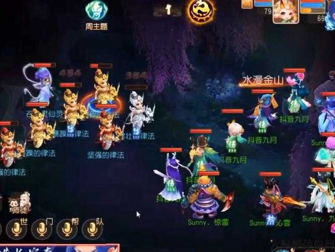 梦幻西游sf全新版本震撼上线,梦幻西游手游萌新玩什么玩家好玩,手把手教你成为梦幻高手! 第1张