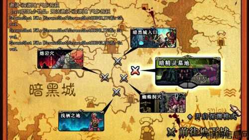 地下城与勇士怀旧服攻略,地下城与勇士怀旧服攻略，手把手教你玩转！! 第2张