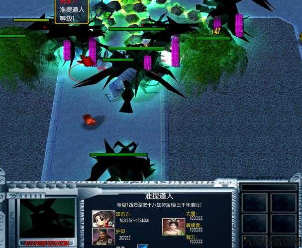 魔兽世界魔教传说攻略,玩家必知的魔教传说攻略技巧! 第1张