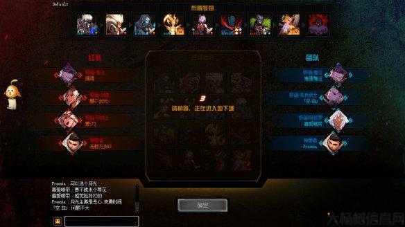 地下城与勇士90级版本技巧攻略,最强90级攻略 地下城与勇士版本技巧! 第1张 地下城与勇士90级版本技巧攻略,最强90级攻略 地下城与勇士版本技巧! 第1张