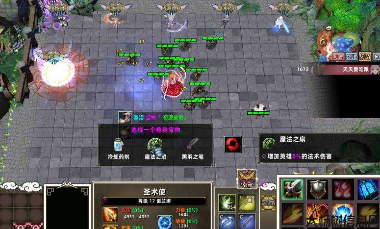 魔兽争霸地底世界攻略,攻略魔兽争霸的地下迷宫! 第2张 魔兽争霸地底世界攻略,攻略魔兽争霸的地下迷宫! 第2张