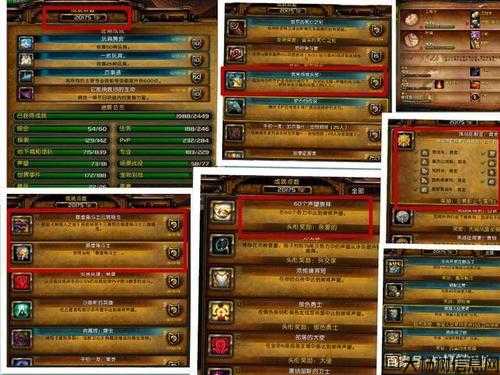 魔兽sf:魔兽梦想世界3.0攻略,玩转魔兽3.0，攻略大揭秘！! 第1张