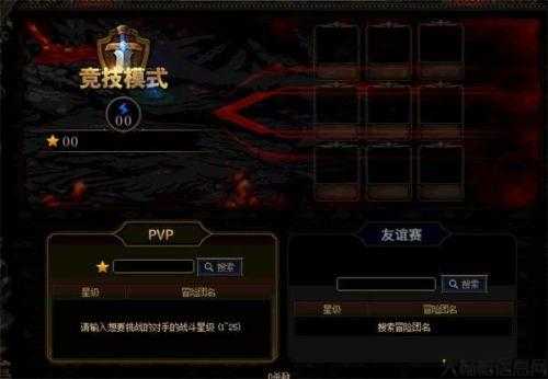 dnfsf:地下城与勇士守护者第13关攻略,地下城与勇士第13关攻略：守卫者挑战指南! 第1张