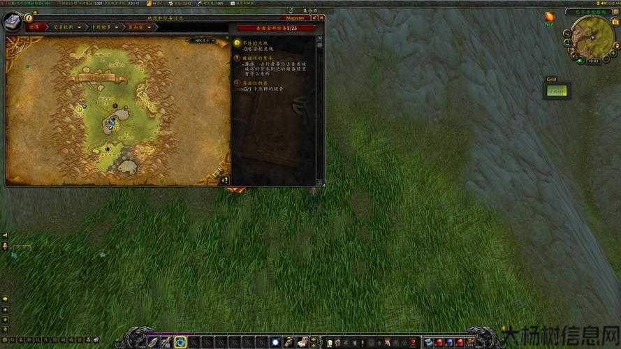 魔兽世界发布网:魔兽地图下载完放文件夹怎么找不到了,魔兽地图下载后找不到放置位置怎么办？! 第1张