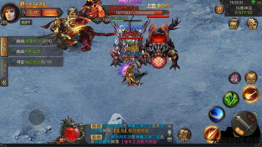 传奇私服发布网:长期的单职业传奇服,传奇游戏：单职业长久服 第1张