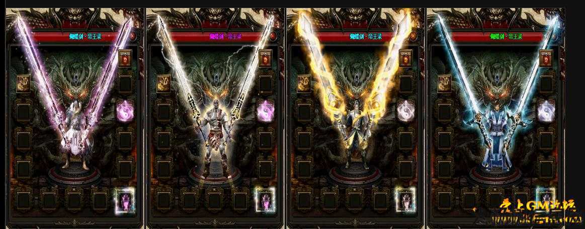 传奇sf:天宗风云决单职业传奇,单职业传奇:重返天宗风云