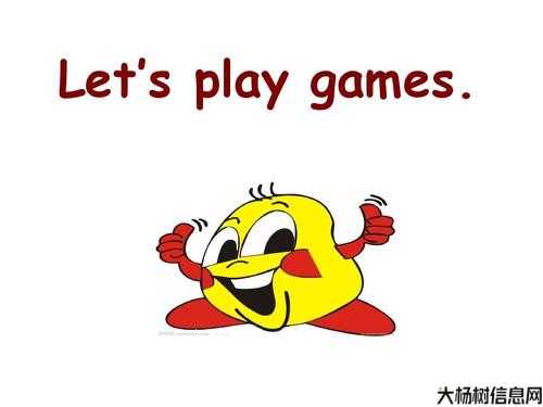 奇迹sf:我想玩游戏英语翻译,Desire to Play Games 第1张 奇迹sf:我想玩游戏英语翻译,Desire to Play Games 第1张