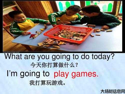 奇迹sf:我想玩游戏英语翻译,Desire to Play Games 第2张 奇迹sf:我想玩游戏英语翻译,Desire to Play Games 第2张