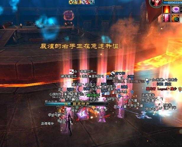 完美国际私服:完美国际怎么刷新副本的,完美国际-副本刷新攻略 第2张