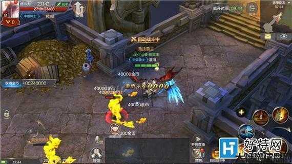 奇迹sf:幻球奇迹游戏玩法详解视频 第1张 奇迹sf:幻球奇迹游戏玩法详解视频 第1张