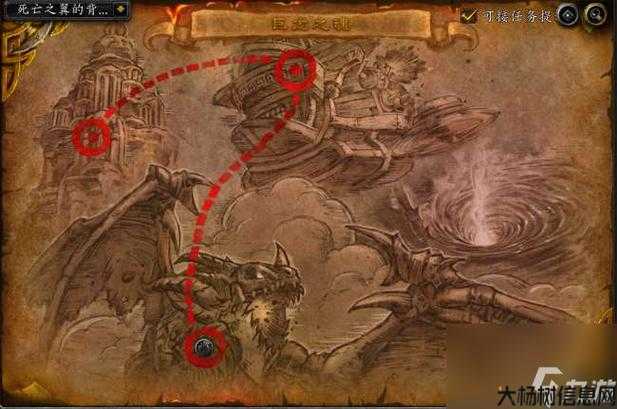 魔兽世界私服:魔兽世界龙族职业任务流程,魔兽世界龙族职业指南! 第1张