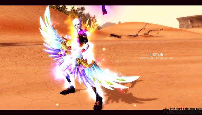 完美世界sf:完美国际最新职业选择玩家,完美国际新增职业,玩家热切期待!! 第2张 完美世界sf:完美国际最新职业选择玩家,完美国际新增职业,玩家热切期待!! 第2张