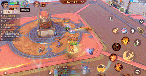 梦幻西游sf:梦幻西游三维版联网玩法 第2张