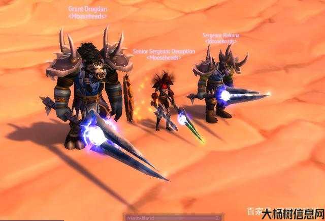 魔兽世界私服发布网:黄金战队魔兽世界攻略视频,猎人带你刷爆魔兽世界团本! 第2张