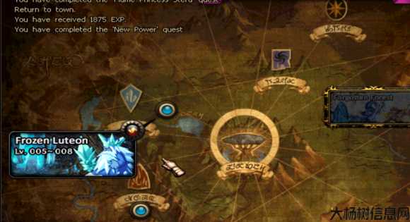 dnf私服:地下城与勇士大号打造攻略,DFO攻略：大号打造完全指南! 第1张