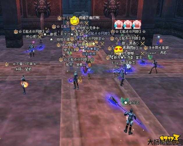 完美世界私服:完美国际攻击计算,计算完美国际攻击：全面攻略！! 第2张