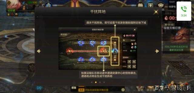 dnf公益服发布网:地下城与勇士团本攻略,地下城与勇士团本攻略指南! 第1张 dnf公益服发布网:地下城与勇士团本攻略,地下城与勇士团本攻略指南! 第1张