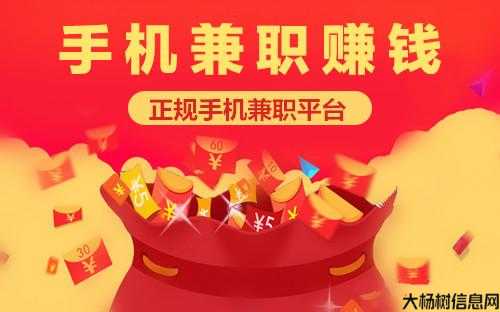 轩辕传奇副职业赚钱,副职业轻松赚钱攻略 第2张