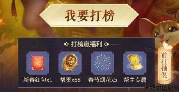 完美世界积分,完美世界积分系统改革! 第1张 完美世界积分,完美世界积分系统改革! 第1张