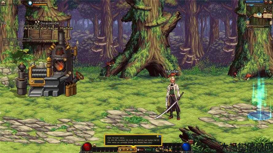 地下城与勇士大冒险攻略06,地下城勇士06攻略:大冒险指南! 第1张 地下城与勇士大冒险攻略06,地下城勇士06攻略:大冒险指南! 第1张