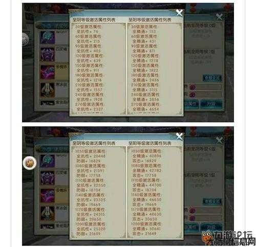 诛仙隐藏法宝任务大全目前最全,全面攻略：诛仙游戏隐藏法宝任务列表! 第2张