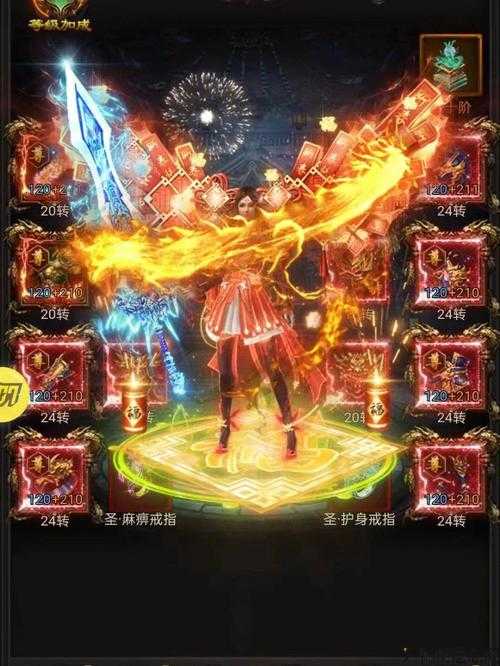 古代传奇职业排行榜,古代经典职业排名 第2张