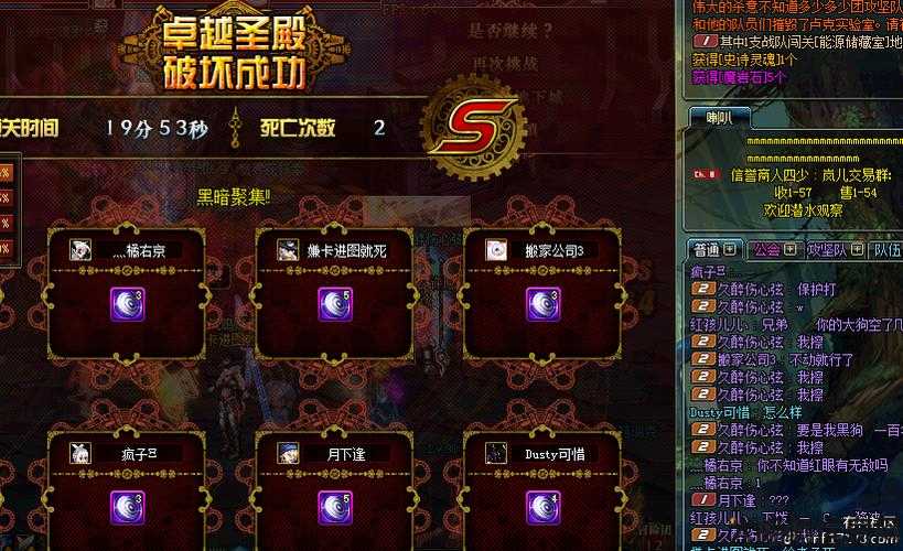 qq地下城与勇士攻略,玩家必看，qq地勇攻略汇总！! 第2张