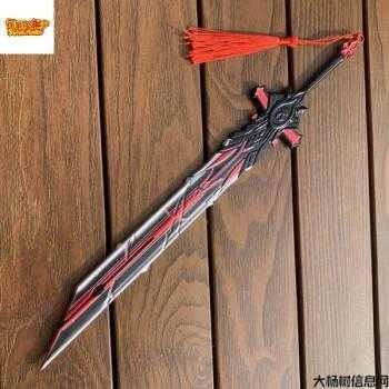 魔兽刀剑神域失落世界攻略,迷失剑与魔法世界攻略! 第2张