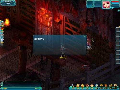 诛仙监狱怎么进去,攻略：突破诛仙监狱! 第2张