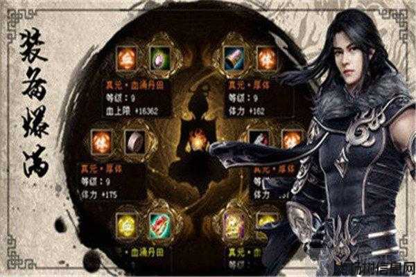 超变传奇单职业迷失职业,迷失单职，超变传奇再现