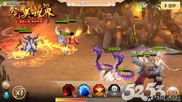 完美世界怎么样,完美世界游戏评测! 第1张