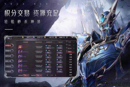 如何免费在手机上玩奇迹私服游戏