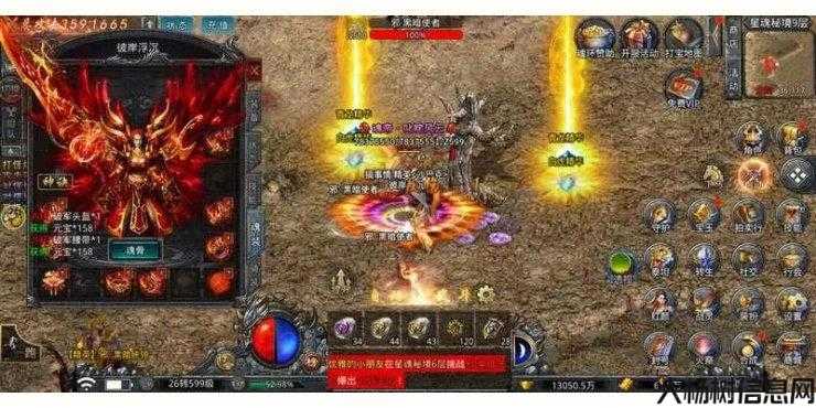 顶赞传奇职业,传奇职业群雄逐鹿 第2张