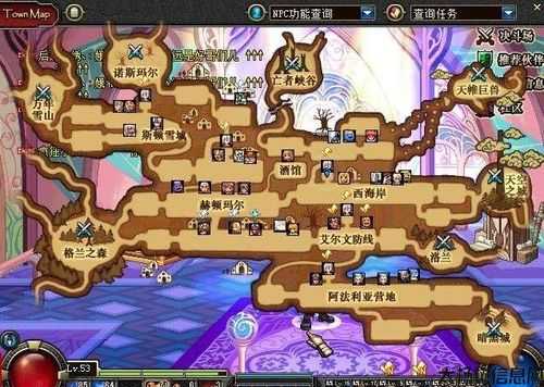 地下城与勇士地图剧情攻略视频,地下城与勇士地图攻略视频! 第1张