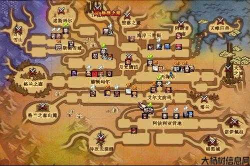 地下城与勇士地图剧情攻略视频,地下城与勇士地图攻略视频! 第2张