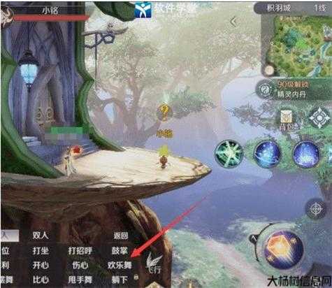 魔兽手游完美世界攻略大全,重磅攻略：魔兽手游全程指南! 第1张