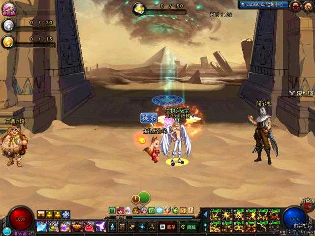 地下城与勇士埃及攻略视频,地下城与勇士：埃及攻略视频! 第1张