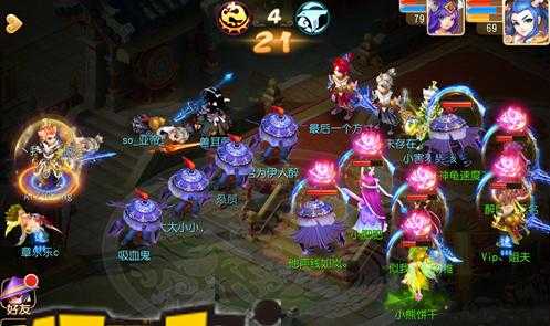 梦幻西游手游卡69最吃香的门派,重制各大门派卡牌，探寻最强攻略！! 第1张