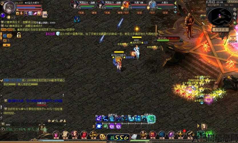 魔域罪孽副本攻略大全,魔域罪孽副本攻略汇总