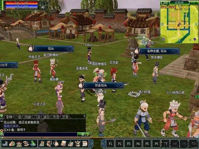 热血江湖哪个是正版的,真假对决：热血江湖正版PK盗版! 第1张