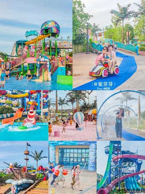 梦幻乐园游戏攻略与推荐 第1张