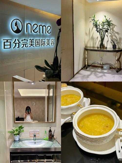 完美国际fmg怎么卖门票,售卖完美国际Fmg门票的技巧! 第2张