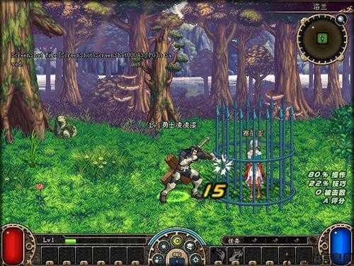 地下城与勇士动画通关攻略,《地下城与勇士》动画通关攻略总结! 第2张