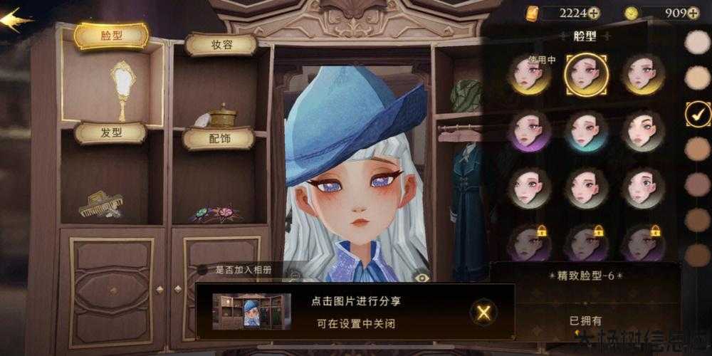 奇迹魔盒使用指南 第1张