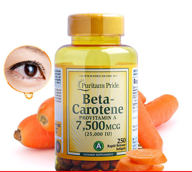 红胡萝卜素软胶囊：改善皮肤健康、增强免疫力与抗氧化的神奇膳食补充剂!